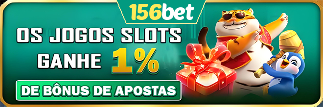 Rebate